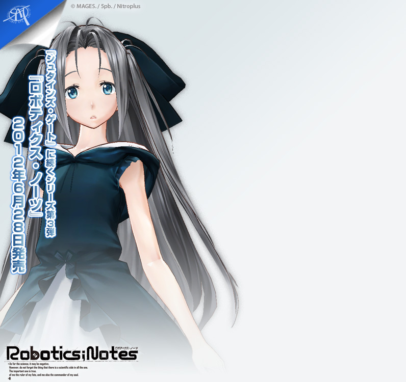 /images of/Airi/from/RoboticsNotes/uploads/chars/6186-121019456.jpg